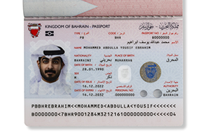 E-Passports And E-ID Cards